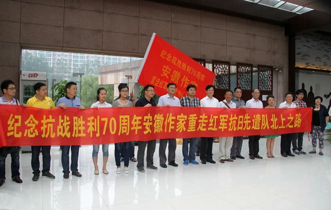 迎接安徽省文联第七次代表大会│安徽文艺事业这五年(图13) 迎接安徽省文联第七次代表大会│安徽文艺事业这五年(图13)