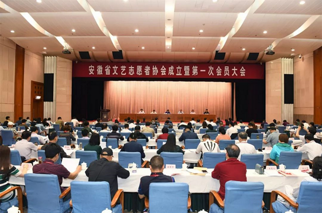 迎接安徽省文联第七次代表大会│安徽文艺事业这五年(图14) 迎接安徽省文联第七次代表大会│安徽文艺事业这五年(图14)