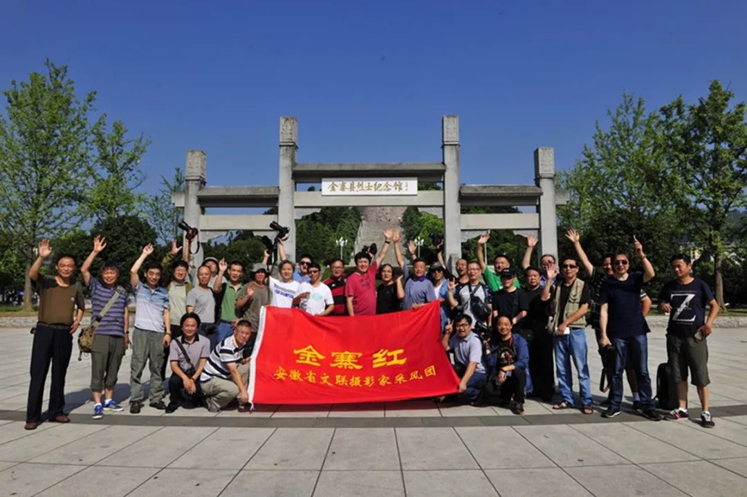迎接安徽省文联第七次代表大会│安徽文艺事业这五年(图24) 迎接安徽省文联第七次代表大会│安徽文艺事业这五年(图24)