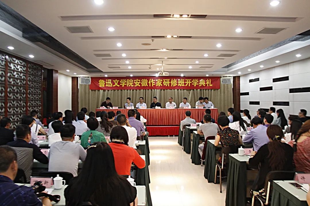 迎接安徽省文联第七次代表大会│安徽文艺事业这五年(图41) 迎接安徽省文联第七次代表大会│安徽文艺事业这五年(图41)