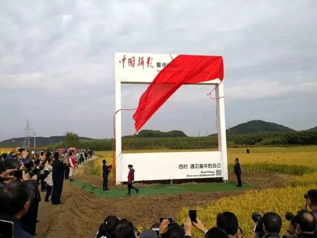 迎接安徽省文联第七次代表大会│安徽文艺事业这五年(图51) 迎接安徽省文联第七次代表大会│安徽文艺事业这五年(图51)