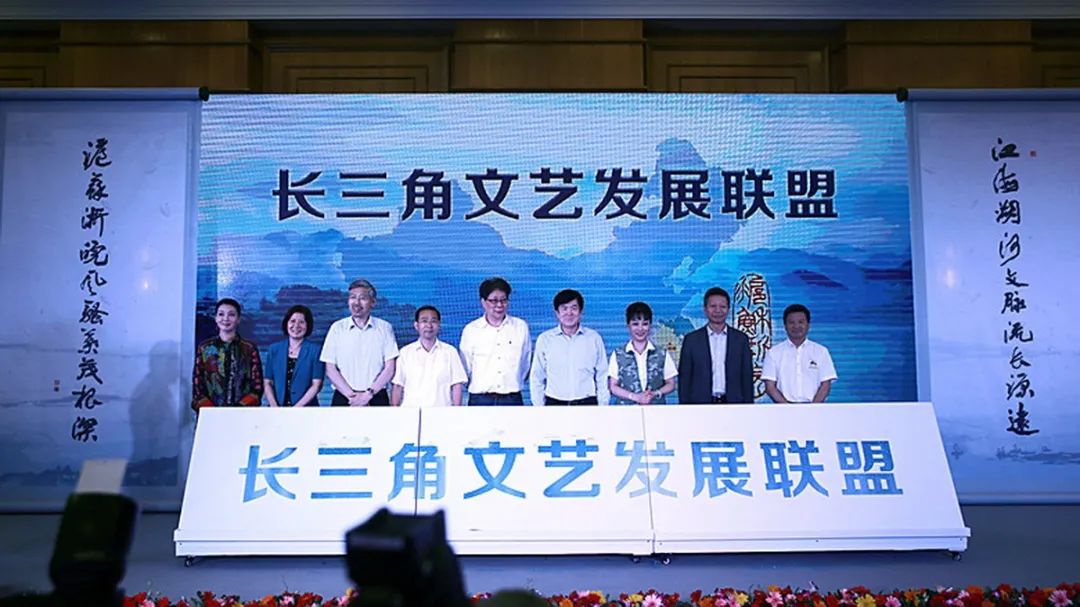 迎接安徽省文联第七次代表大会│安徽文艺事业这五年(图52) 迎接安徽省文联第七次代表大会│安徽文艺事业这五年(图52)