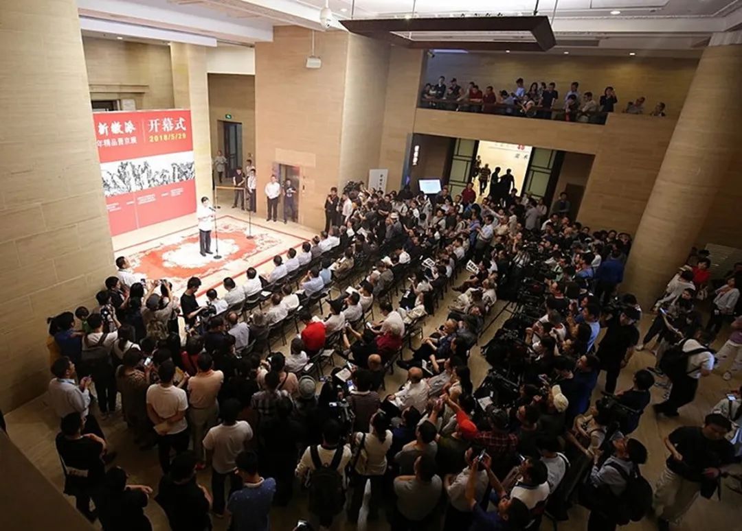 迎接安徽省文联第七次代表大会│安徽文艺事业这五年(图53) 迎接安徽省文联第七次代表大会│安徽文艺事业这五年(图53)