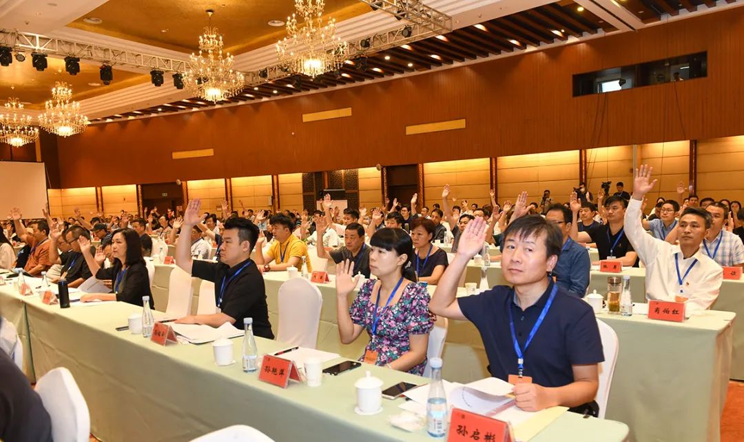 省文联第七次代表大会在合肥闭幕(图7) 省文联第七次代表大会在合肥闭幕(图7)