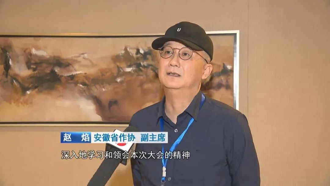 争做有信仰、有情怀、有担当的新时代文艺工作者(图4) 争做有信仰、有情怀、有担当的新时代文艺工作者(图4)