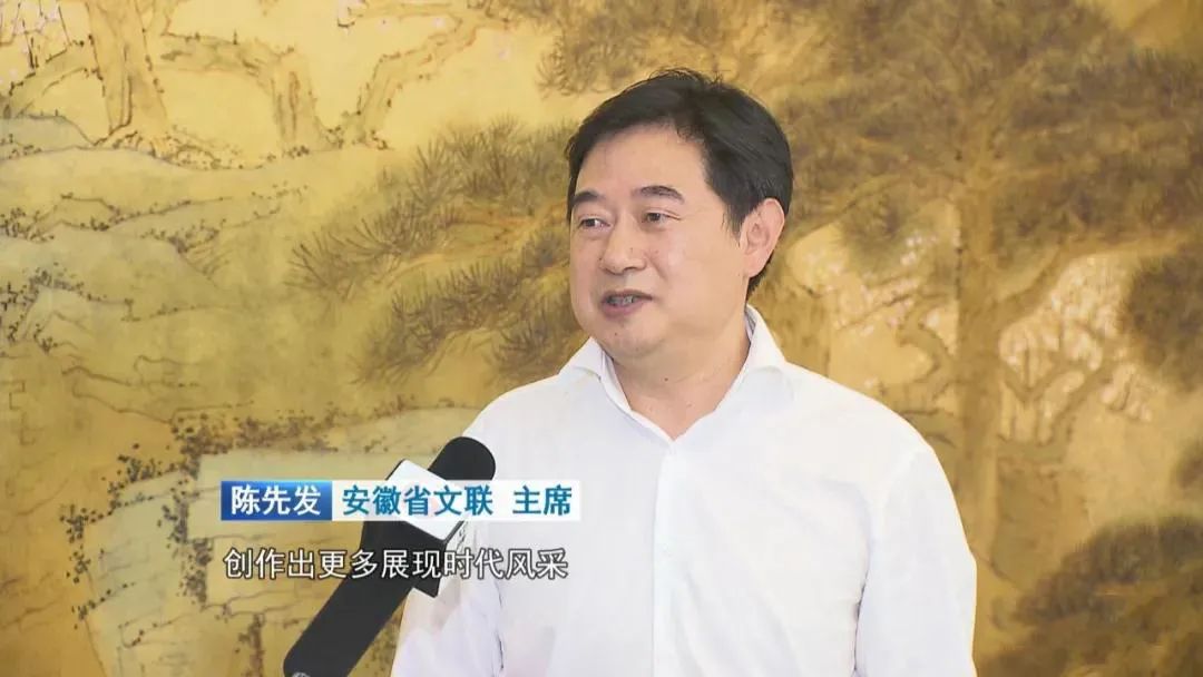 争做有信仰、有情怀、有担当的新时代文艺工作者(图6) 争做有信仰、有情怀、有担当的新时代文艺工作者(图6)