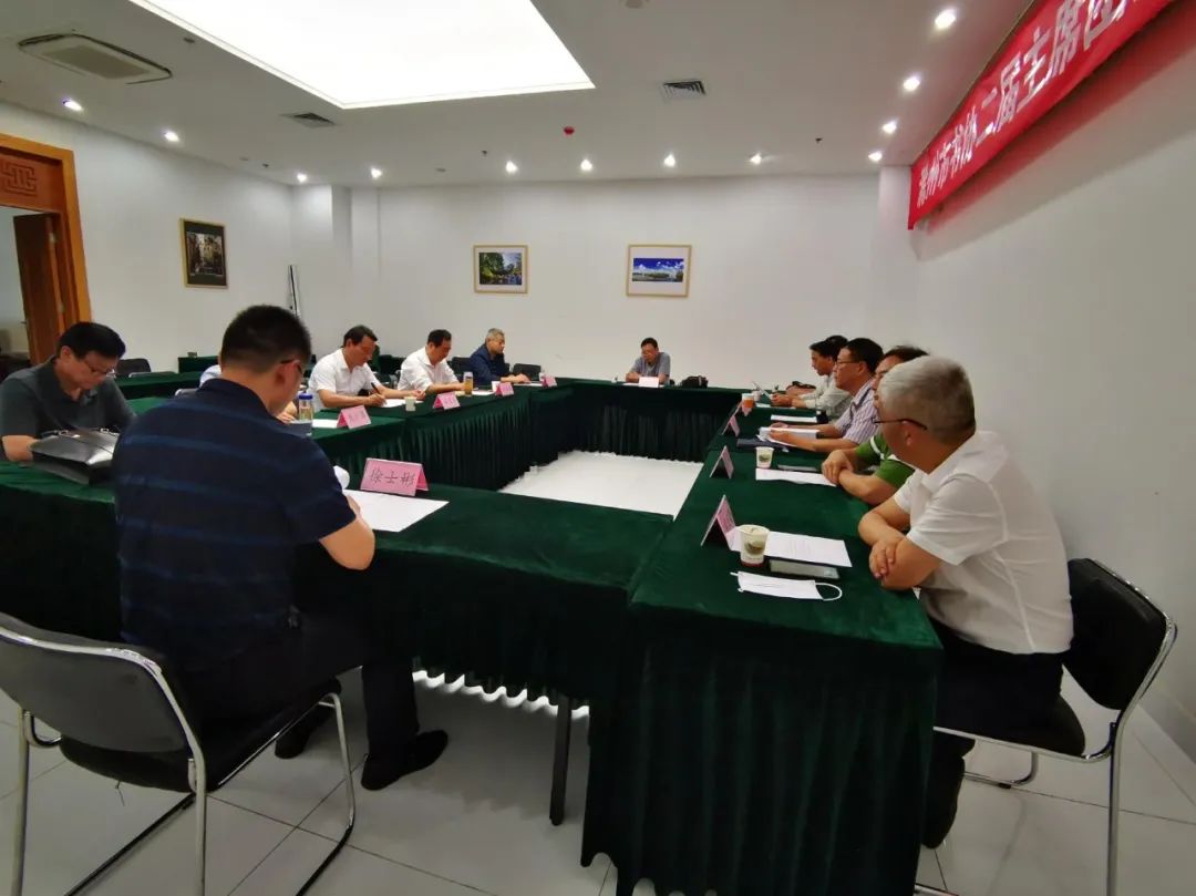 滁州市书协召开二届主席团第二次工作会议(图3)