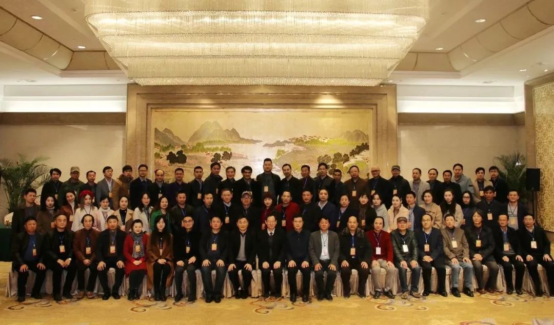 微信图片_20191202163634.jpg 芜湖市书协召开第六次代表大会(图6)