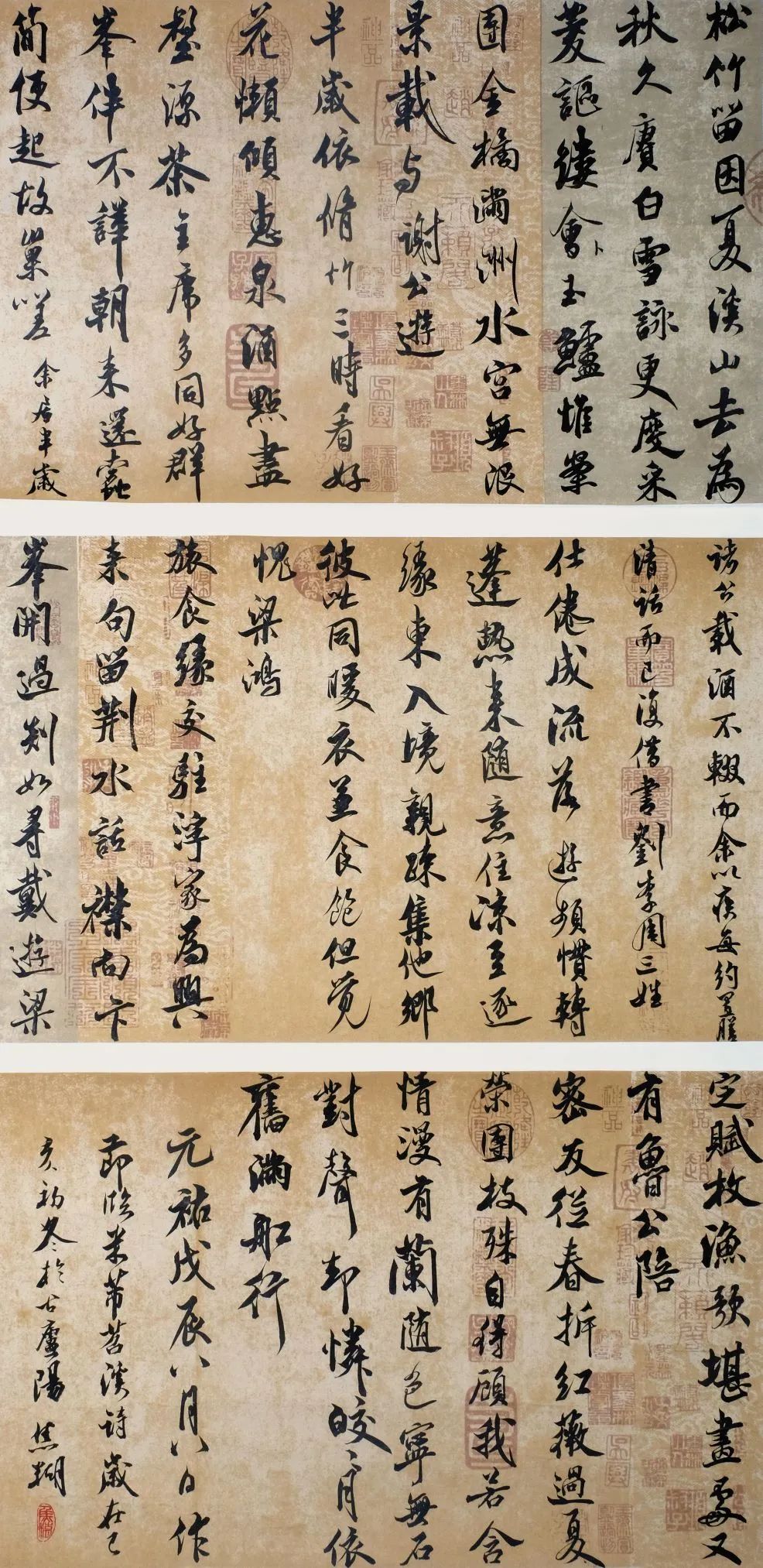 合肥市包河区书法家协会向包河区文化馆捐赠书法作品(图11) 合肥市包河区书法家协会向包河区文化馆捐赠书法作品(图11)