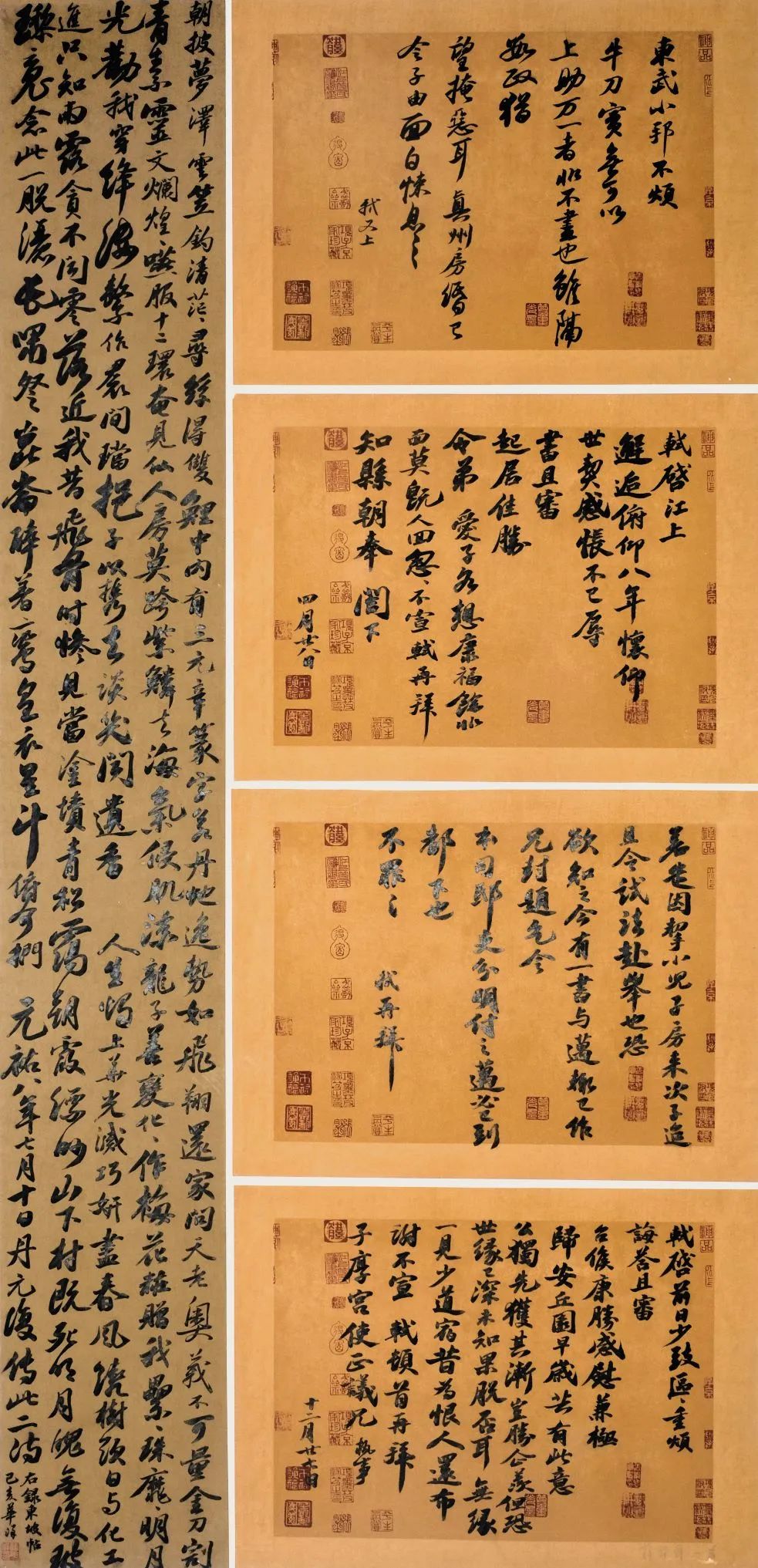 合肥市包河区书法家协会向包河区文化馆捐赠书法作品(图12) 合肥市包河区书法家协会向包河区文化馆捐赠书法作品(图12)
