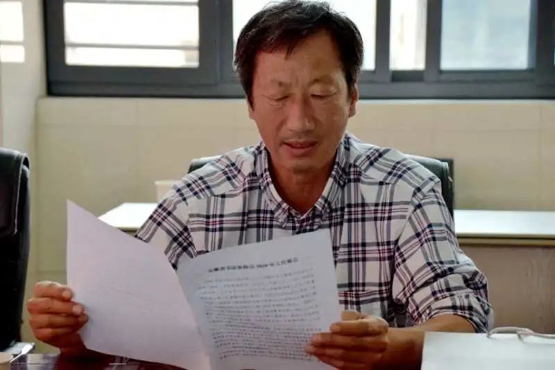 淮北市书协召开七届三次主席团会议(图9)