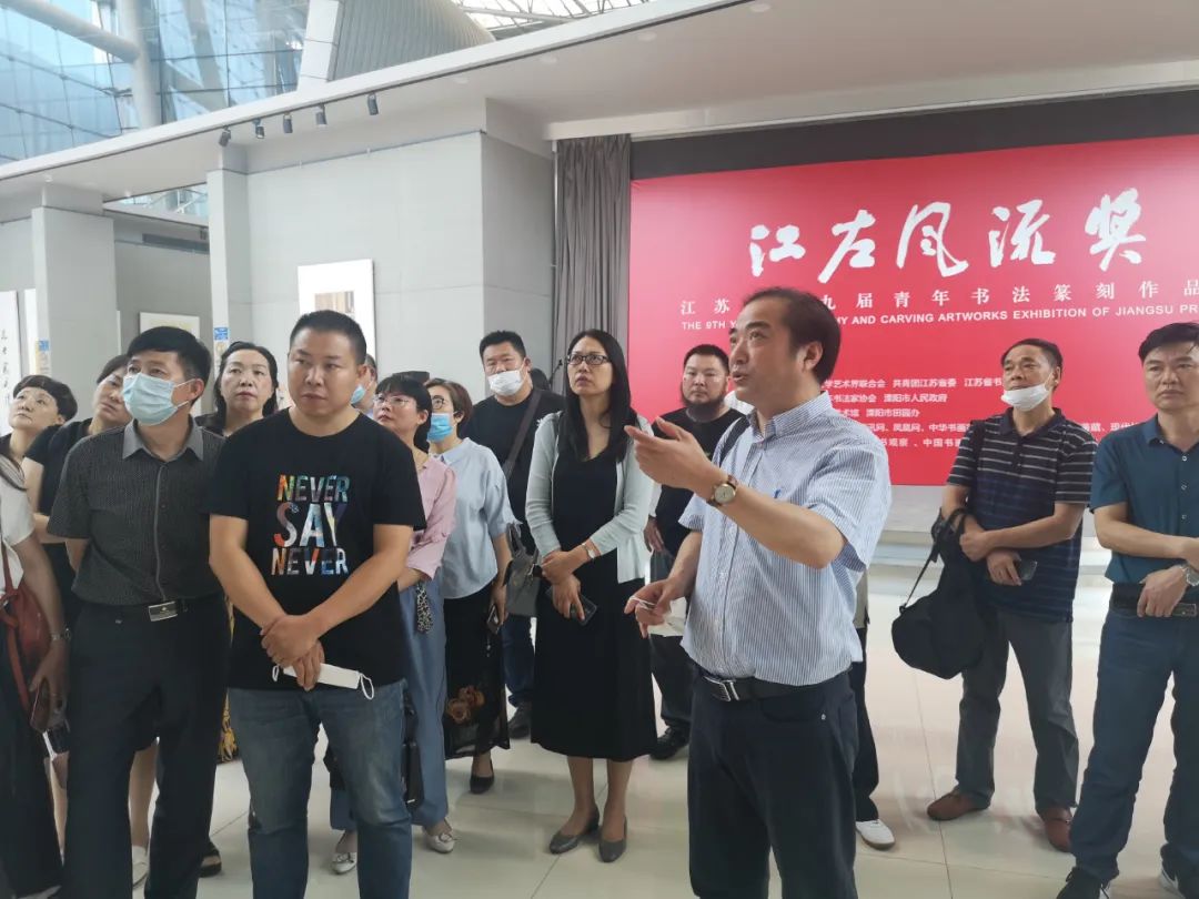 宣城市宣州区书协赴江苏开展书法交流学习活动(图2) 宣城市宣州区书协赴江苏开展书法交流学习活动(图2)