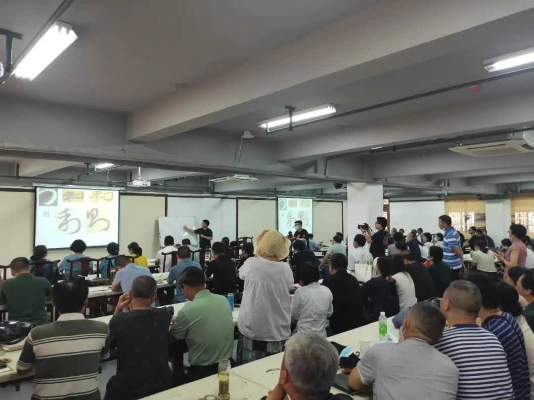 安徽省书协公益大讲堂在合肥举办(图2) 安徽省书协公益大讲堂在合肥举办(图2)