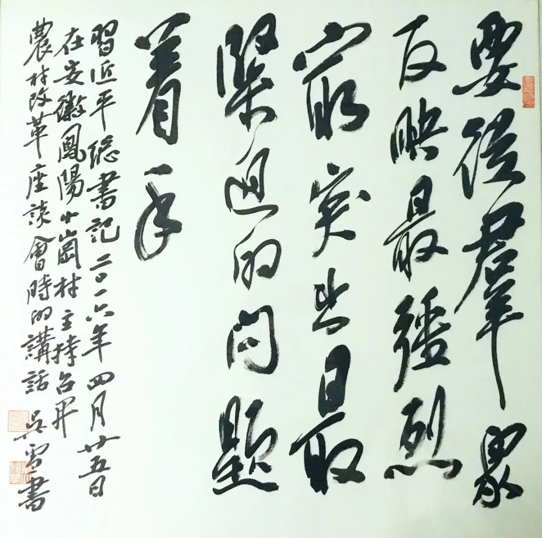 1 吴雪.jpg “理论+艺术”主题宣传活动在合肥启动(图17)