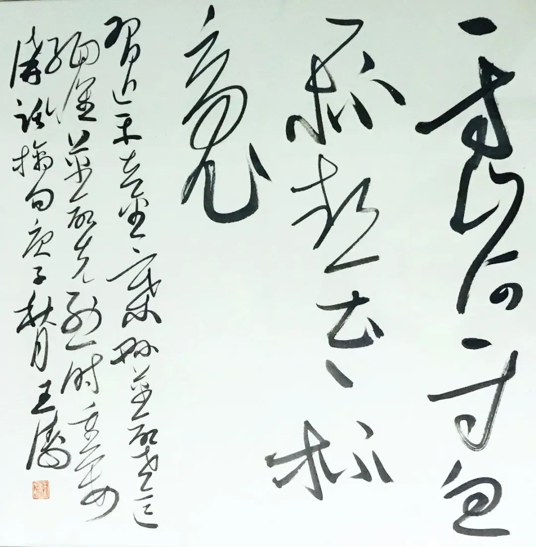 2、王涛.jpg “理论+艺术”主题宣传活动在合肥启动(图18)