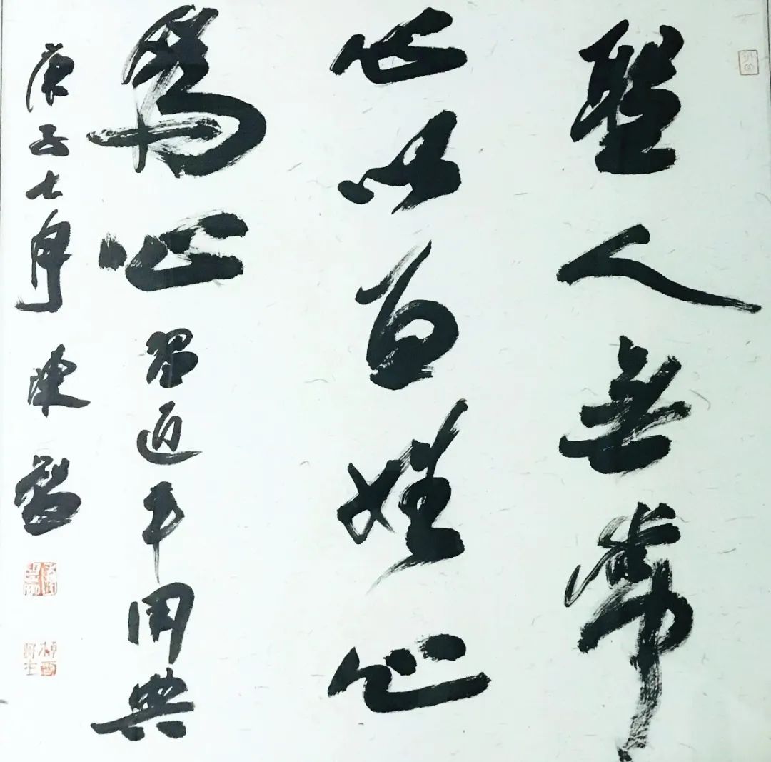 4、陈智.jpg “理论+艺术”主题宣传活动在合肥启动(图20)