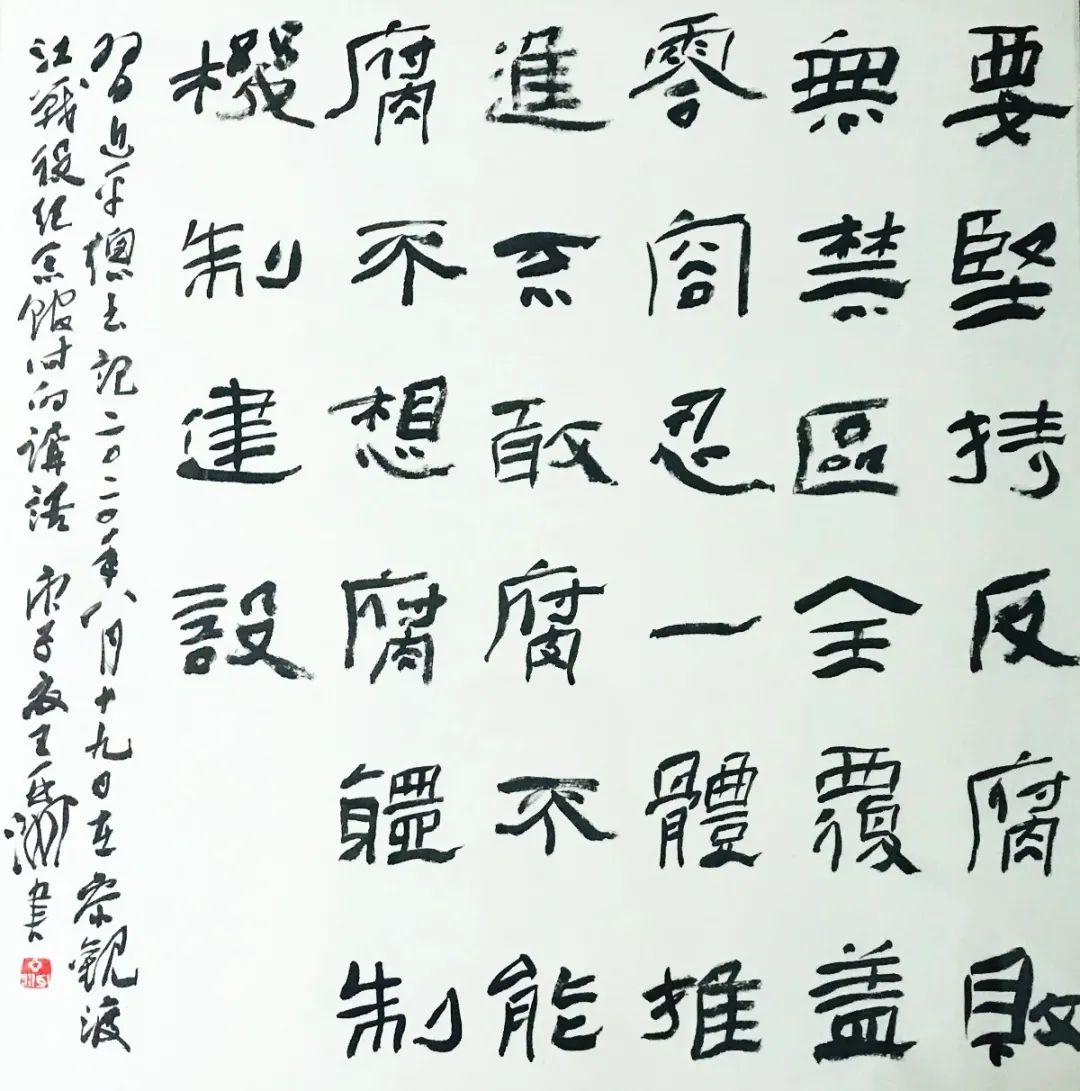 7、王亚洲.jpg “理论+艺术”主题宣传活动在合肥启动(图23)