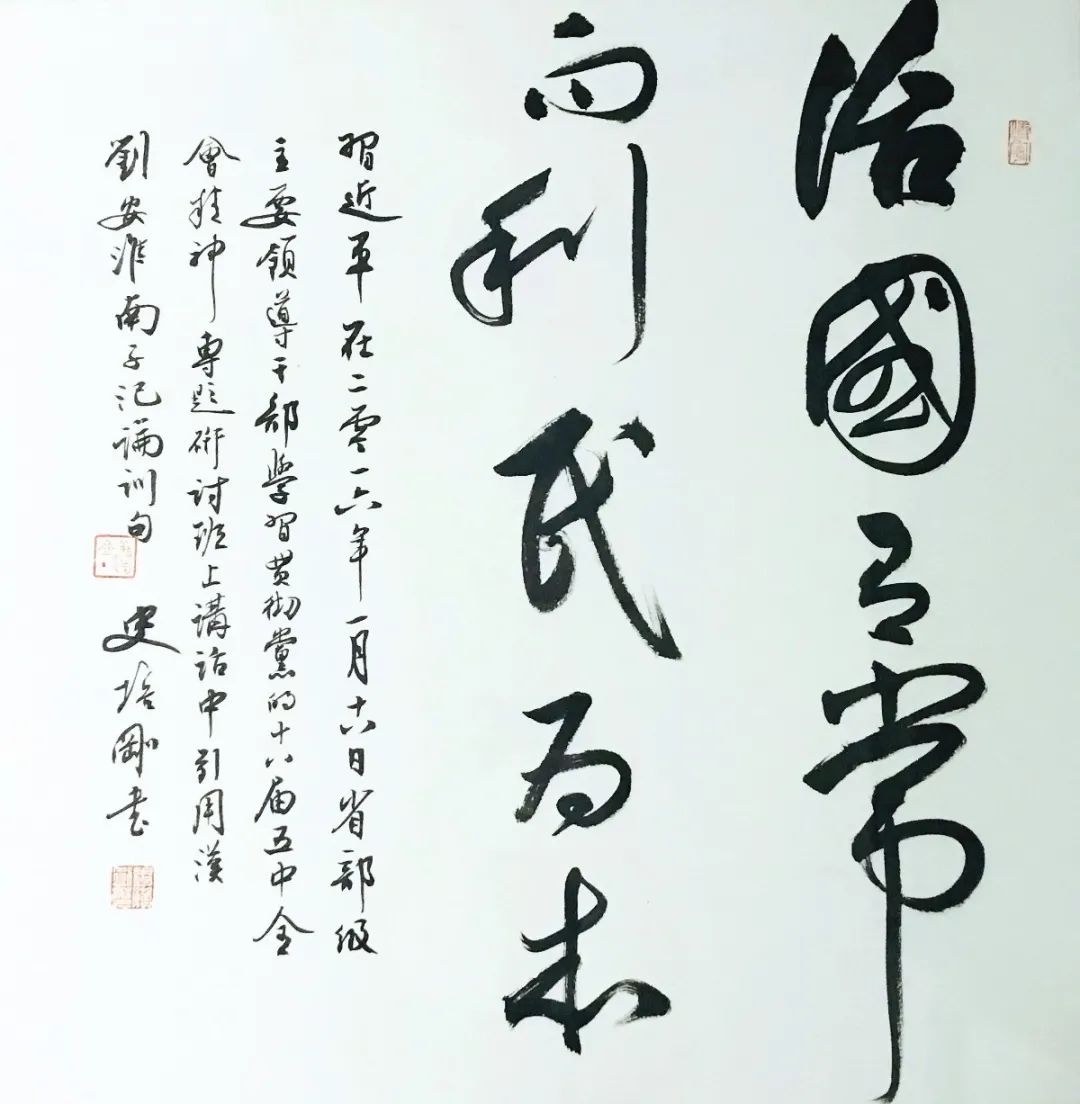 8、史培刚.jpg “理论+艺术”主题宣传活动在合肥启动(图24)