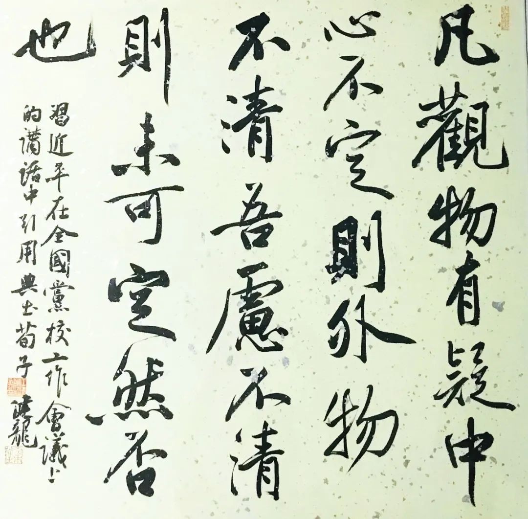 12、江健龙.jpg “理论+艺术”主题宣传活动在合肥启动(图28)