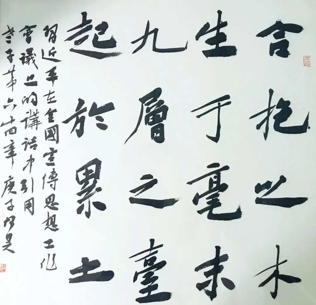 15、何昊.jpg “理论+艺术”主题宣传活动在合肥启动(图31)