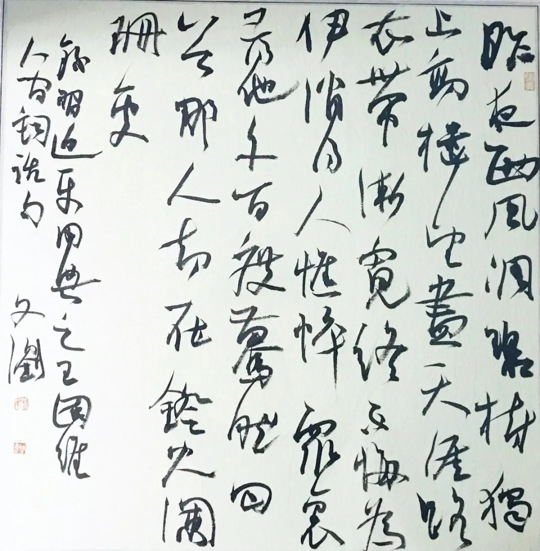 17、杨文浏.jpg “理论+艺术”主题宣传活动在合肥启动(图33)