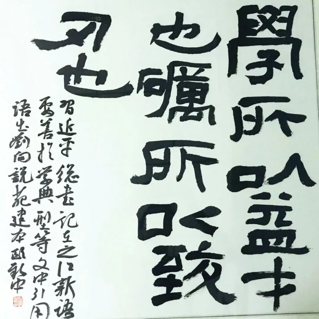 19、欧新中.jpg “理论+艺术”主题宣传活动在合肥启动(图35)