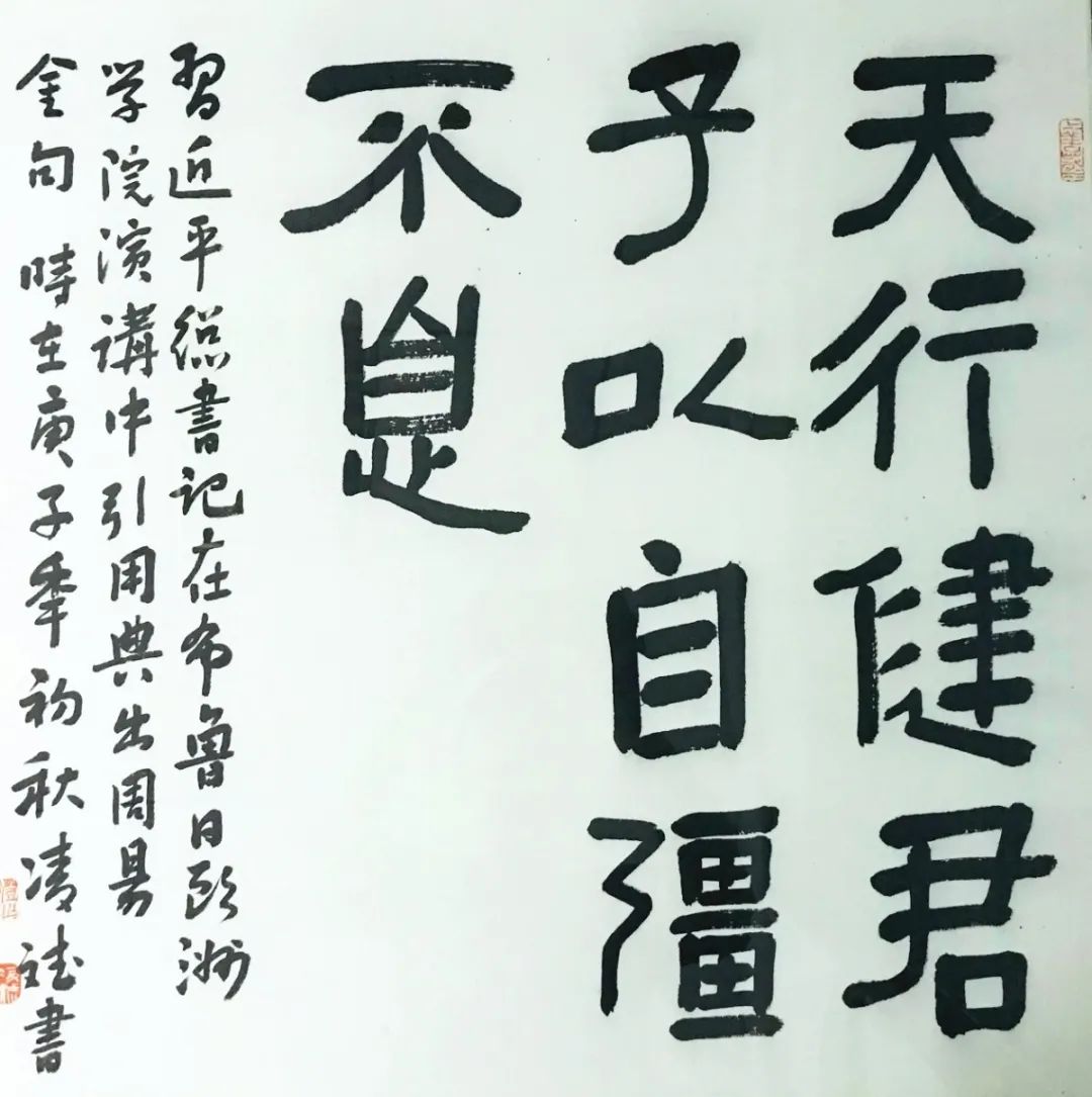 23、凌斌.jpg “理论+艺术”主题宣传活动在合肥启动(图39)