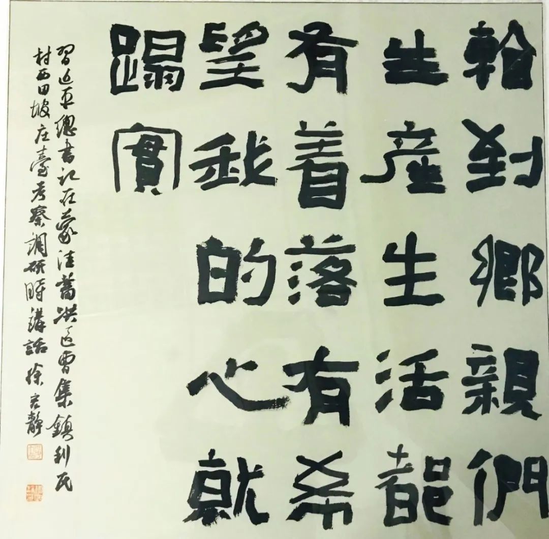 26、徐宏静.jpg “理论+艺术”主题宣传活动在合肥启动(图42)