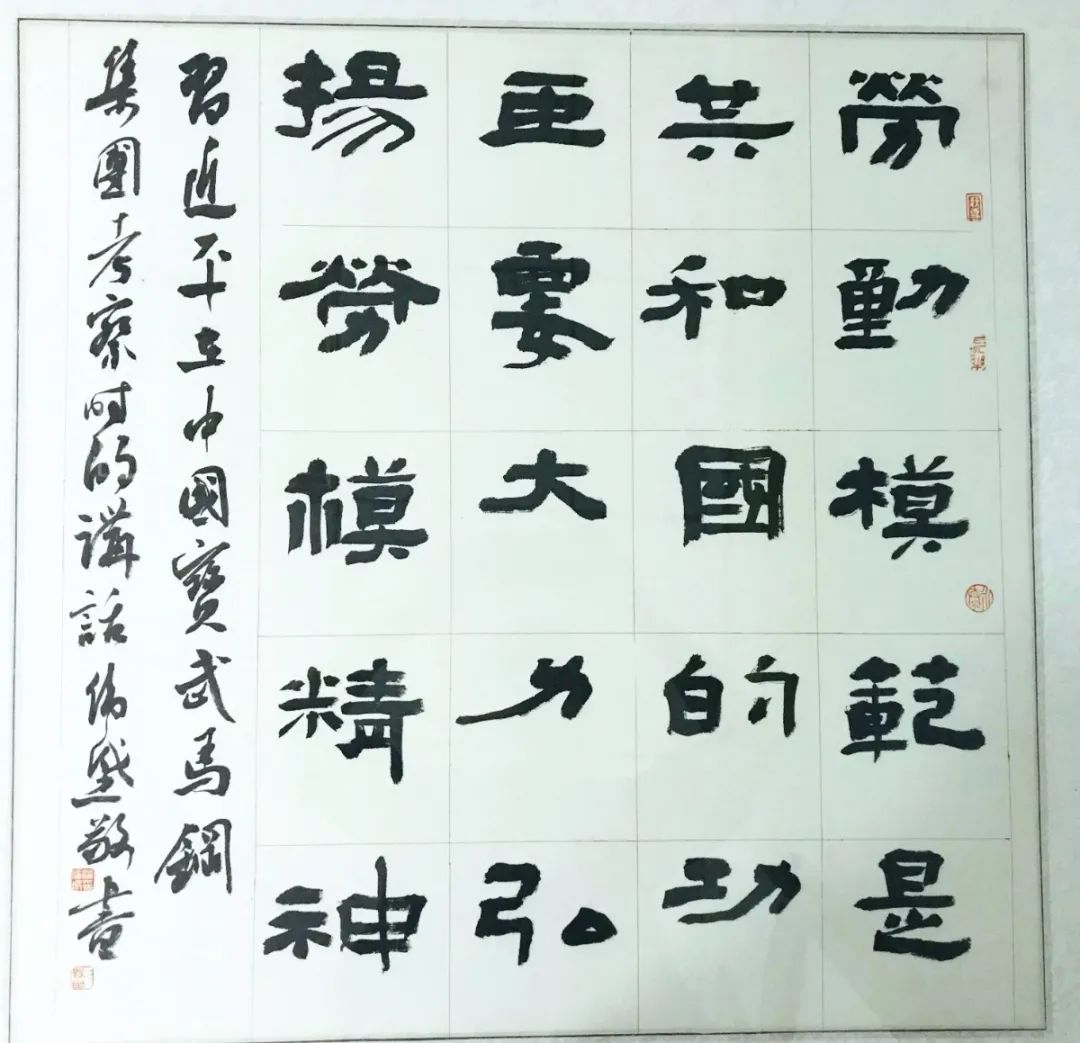 29、潘伟城.jpg “理论+艺术”主题宣传活动在合肥启动(图45)