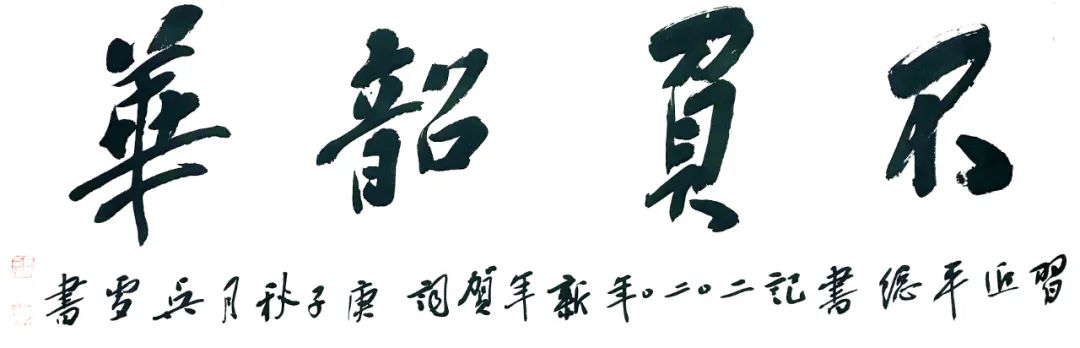 “理论+艺术”主题宣传活动在合肥启动(图47) “理论+艺术”主题宣传活动在合肥启动(图47)