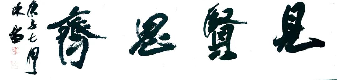 “理论+艺术”主题宣传活动在合肥启动(图49) “理论+艺术”主题宣传活动在合肥启动(图49)