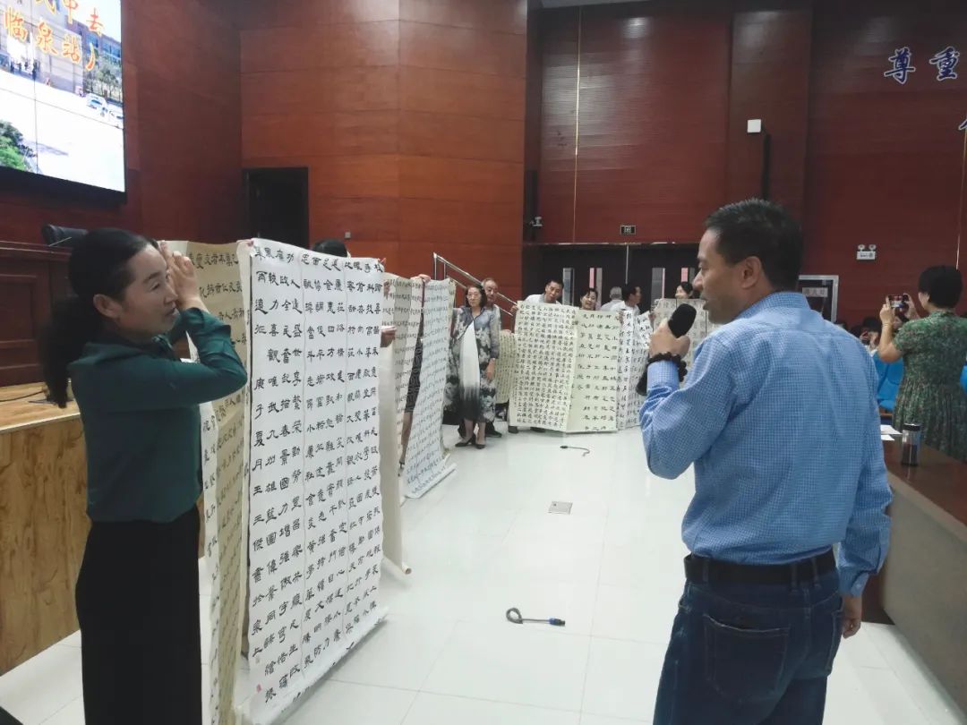 省书协在临泉举办公益大讲堂(图4) 省书协在临泉举办公益大讲堂(图4)