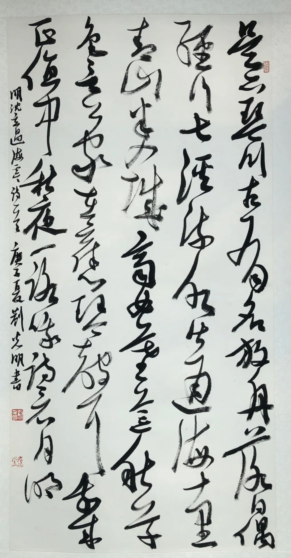 “皖约吴风”——苏州书法作品展在皖举行(图16) “皖约吴风”——苏州书法作品展在皖举行(图16)