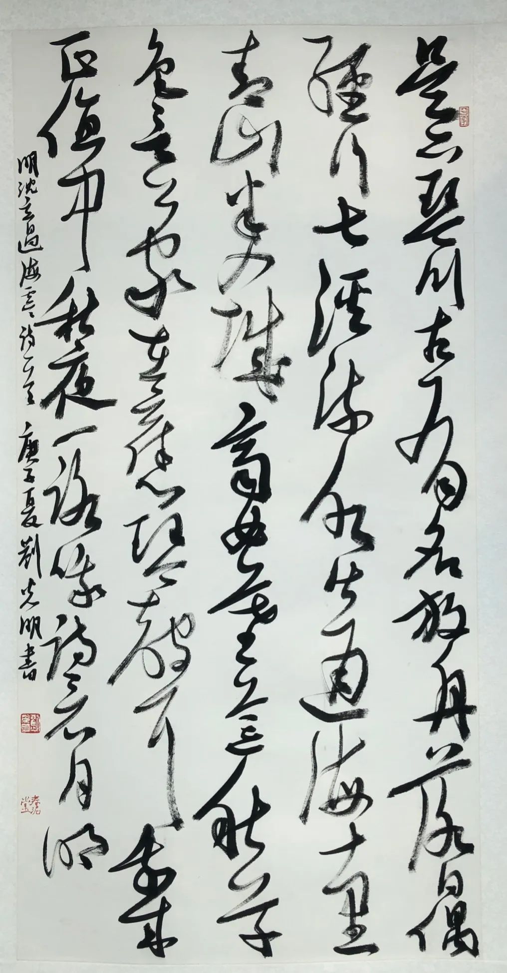 “皖约吴风”——苏州书法作品展在皖举行(图16)