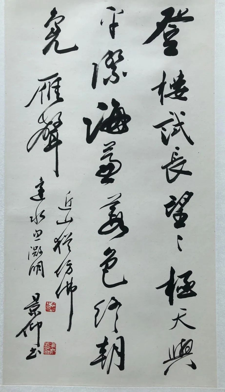 “皖约吴风”——苏州书法作品展在皖举行(图21) “皖约吴风”——苏州书法作品展在皖举行(图21)