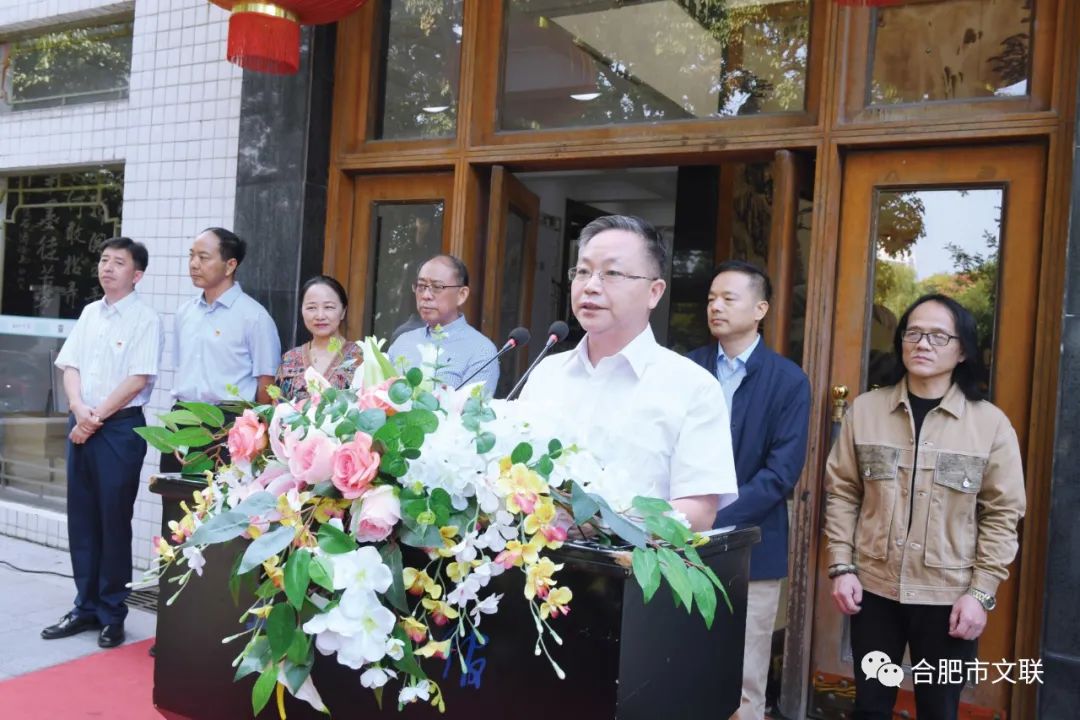 “合肥首届楷书大展”在亚明艺术馆开幕(图14) “合肥首届楷书大展”在亚明艺术馆开幕(图14)