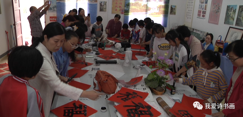 安徽省女书协公益课堂走进斑竹园实验中学(图1) 安徽省女书协公益课堂走进斑竹园实验中学(图1)