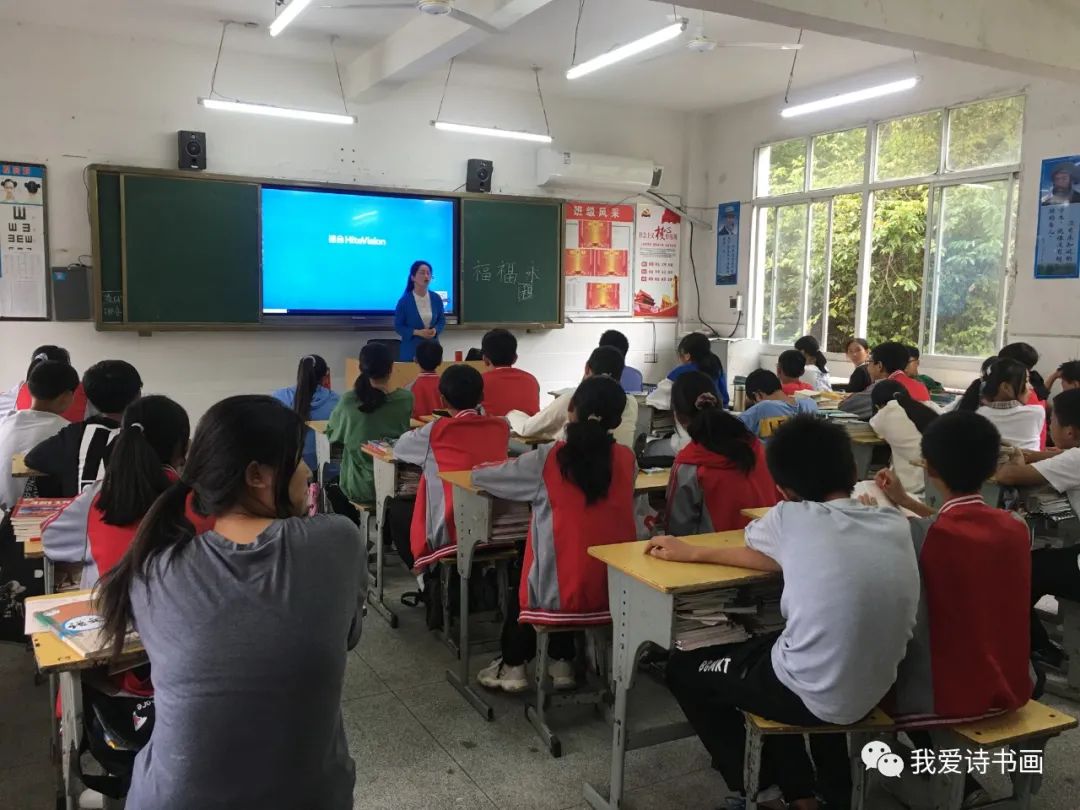 安徽省女书协公益课堂走进斑竹园实验中学(图5) 安徽省女书协公益课堂走进斑竹园实验中学(图5)