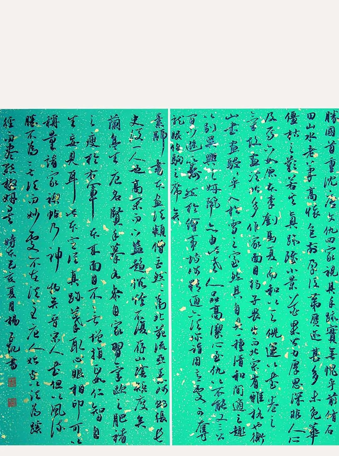 首届安徽省大学生书法篆刻艺术作品展暨省书协学术进高校交流座谈会在安徽师范大学美术学院举行(图17) 首届安徽省大学生书法篆刻艺术作品展暨省书协学术进高校交流座谈会在安徽师范大学美术学院举行(图17)