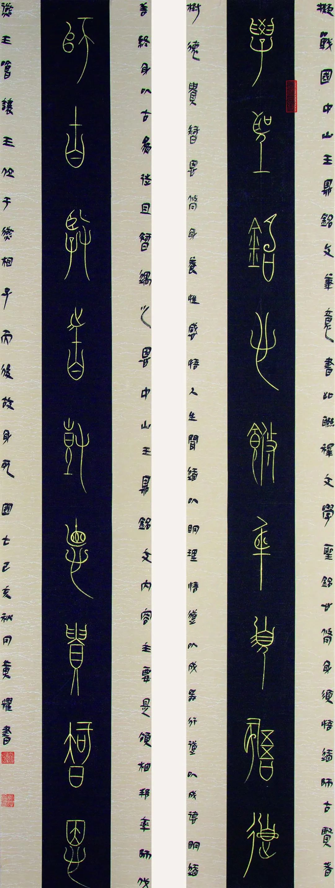 首届安徽省大学生书法篆刻艺术作品展暨省书协学术进高校交流座谈会在安徽师范大学美术学院举行(图29) 首届安徽省大学生书法篆刻艺术作品展暨省书协学术进高校交流座谈会在安徽师范大学美术学院举行(图29)