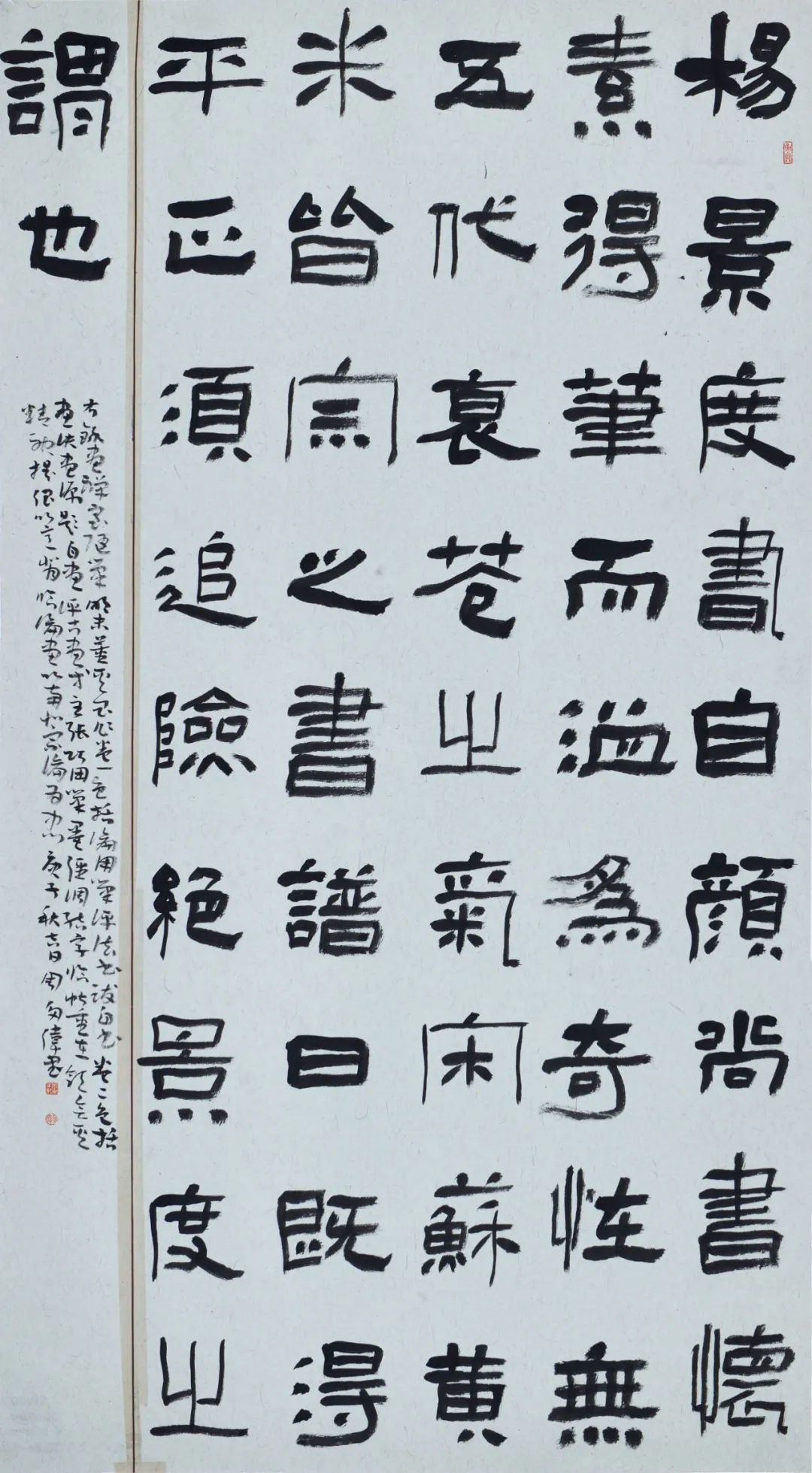滁州市第五届美术、书法、摄影作品双年展在滁州美术馆举行(图16) 滁州市第五届美术、书法、摄影作品双年展在滁州美术馆举行(图16)