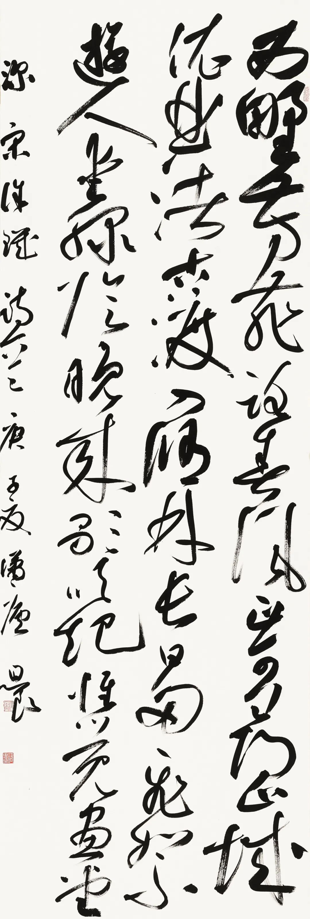 守正创新 ——长三角优秀青年书法家精品邀请展暨长三角书法发展苏州大讲堂在苏州举行(图16) 守正创新 ——长三角优秀青年书法家精品邀请展暨长三角书法发展苏州大讲堂在苏州举行(图16)