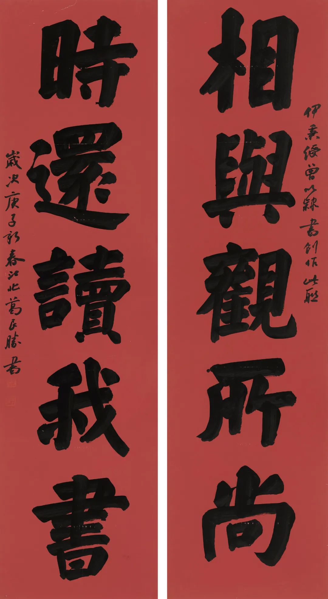 守正创新 ——长三角优秀青年书法家精品邀请展暨长三角书法发展苏州大讲堂在苏州举行(图12)