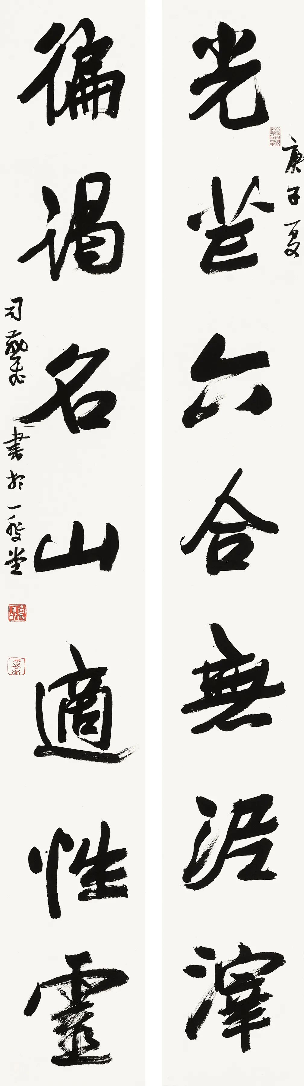 守正创新 ——长三角优秀青年书法家精品邀请展暨长三角书法发展苏州大讲堂在苏州举行(图91) 守正创新 ——长三角优秀青年书法家精品邀请展暨长三角书法发展苏州大讲堂在苏州举行(图91)