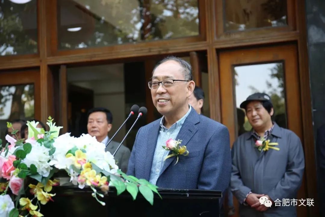 开幕 | 风韵•风骨——长三角地区书法名家提名展(图3) 开幕 | 风韵•风骨——长三角地区书法名家提名展(图3)