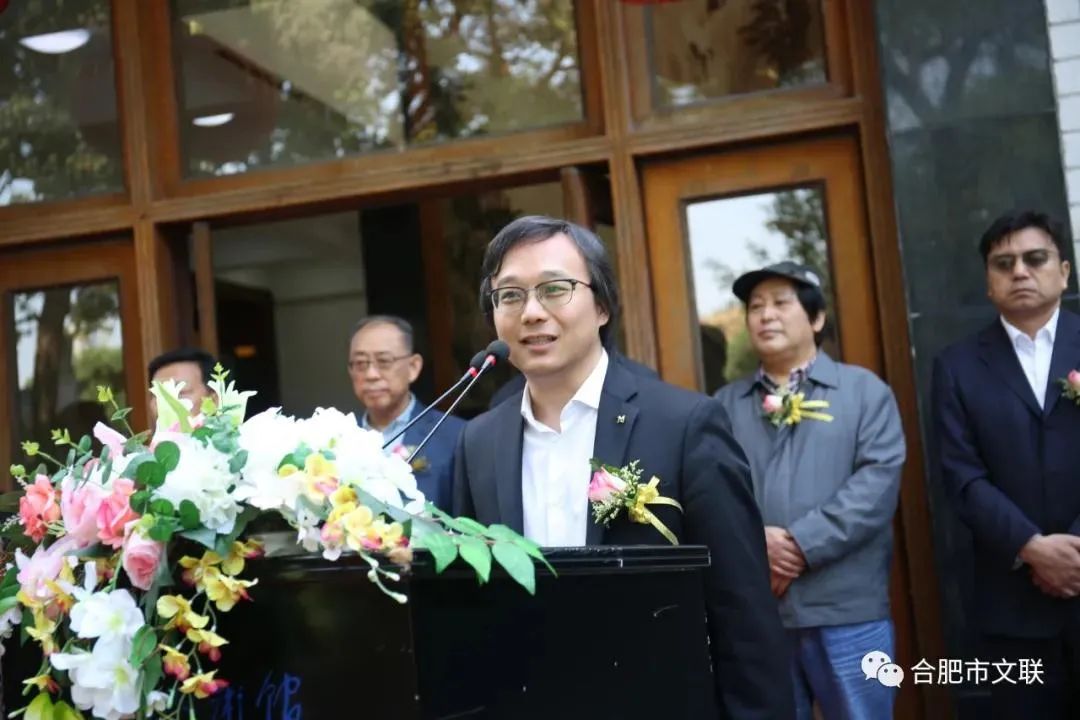 开幕 | 风韵•风骨——长三角地区书法名家提名展(图4) 开幕 | 风韵•风骨——长三角地区书法名家提名展(图4)