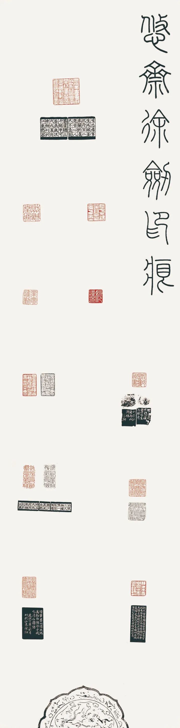 y65 徐剑 4X9A9773.jpg 第四届安徽书法大展在合肥展出(图90)