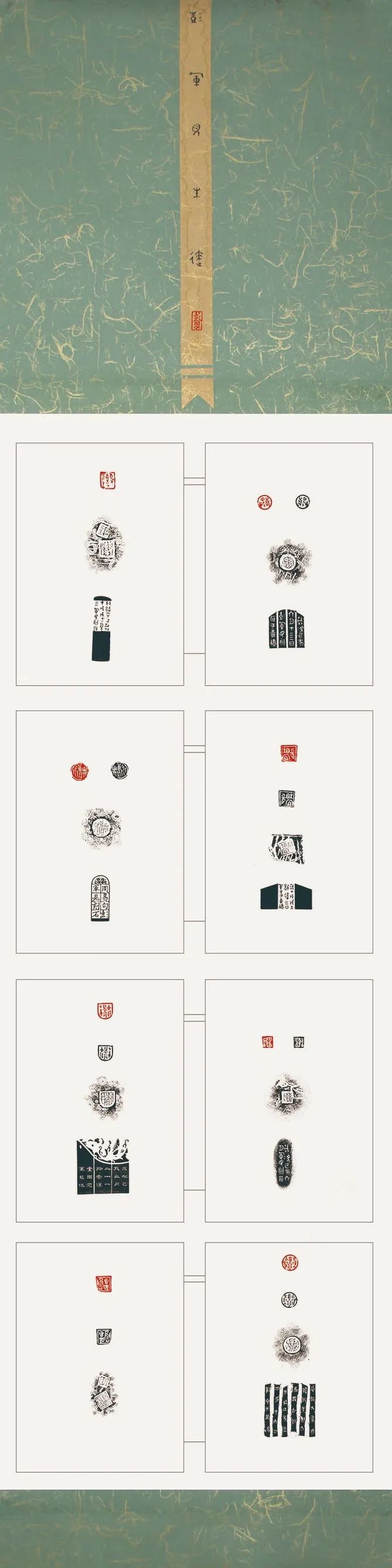 第四届安徽书法大展在合肥展出(图91)