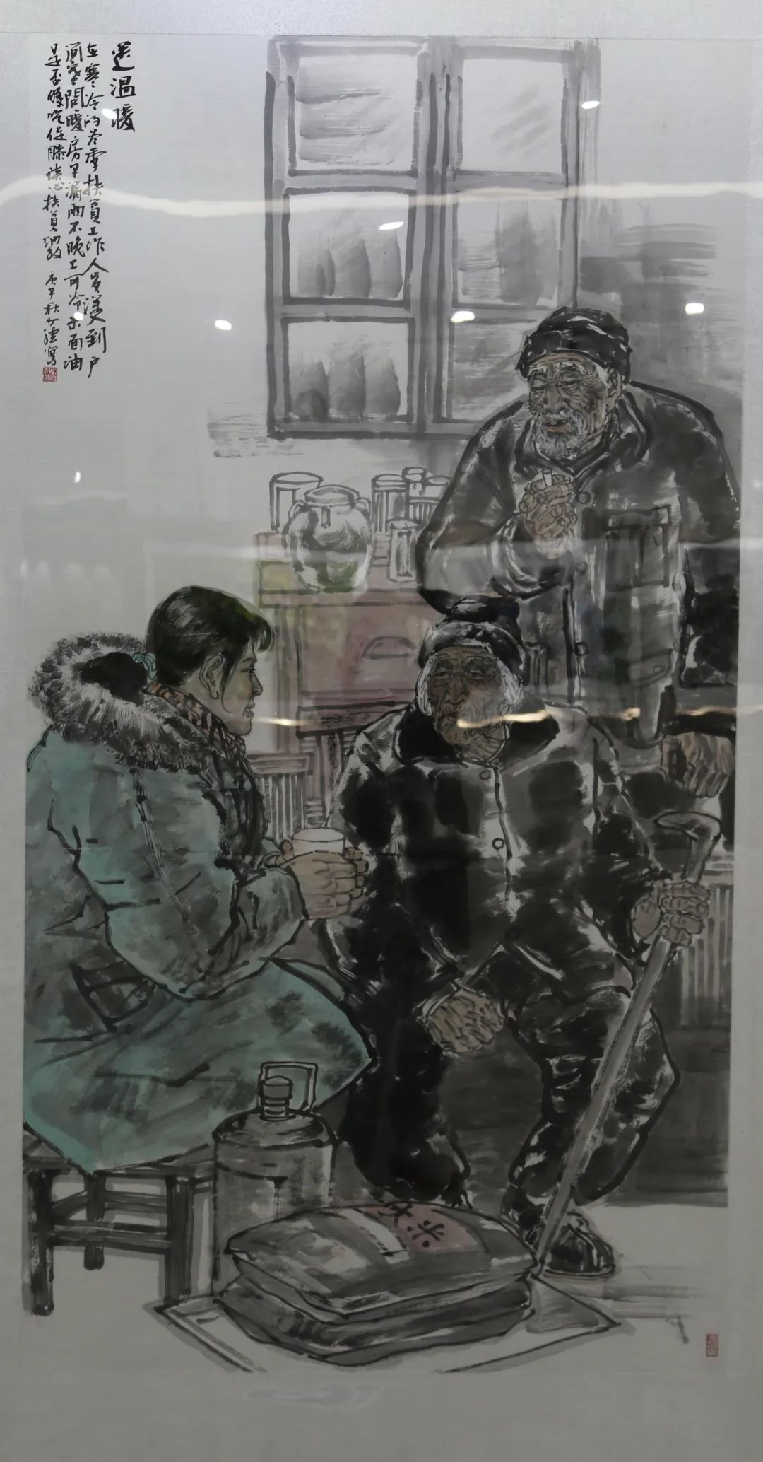 传承红色文化 携手共迎小康｜苏皖两省六市书画展在蚌埠开幕(图14)