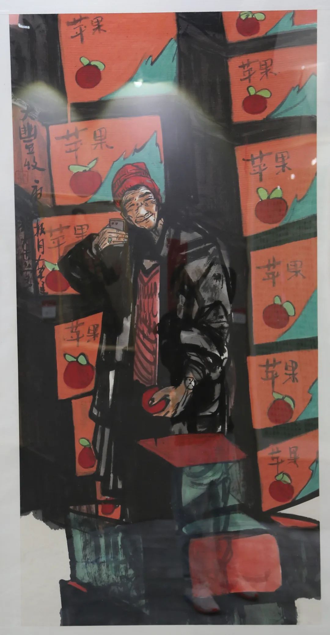 传承红色文化 携手共迎小康｜苏皖两省六市书画展在蚌埠开幕(图20)
